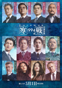 7777奇米四色眼影国产馆